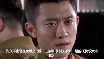 娱乐圈吃瓜人的必备,揭秘明星幕后故事