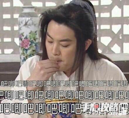 娱乐吃瓜大合集