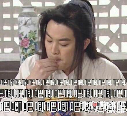 娱乐吃瓜的博主是谁啊